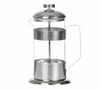 Френч-пресс 600 мл   KL стекло, нерж.сталь прозрачный