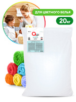 Порошок стиральный 20 кг Alpi Sensitive ручная и машинная стирка для цветного белья