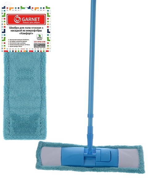 Швабра с насадкой из микрофибры 60 гр. телескопический черенок Классик Garnet Швабра с насадкой из микрофибры 60 гр. телескопический черенок Классик Garnet