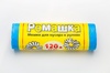 Пакет для мусора 120 л 70х110 см 11 мкм 10 шт/рул ПНД Ромашка