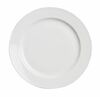 Тарелка мелкая 21 см   Herkules Merxteam фарфор белый
