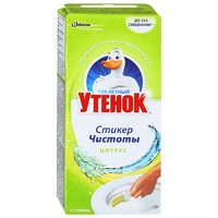Освежитель для унитаза 3 шт Стикер чистоты Туалетный утенок