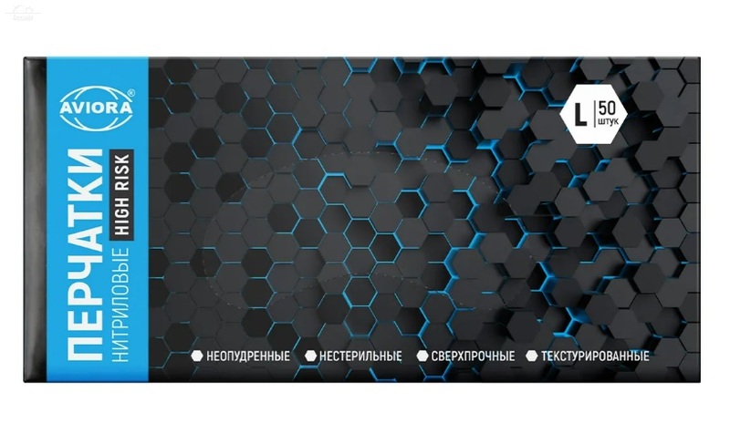 Перчатки нитриловые High Risk размер L 25 пар/уп синий Перчатки нитриловые High Risk размер L 25 пар/уп синий