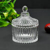 Сахарница  стеклянная 6,5*9см для сахара, варенья, мёда 