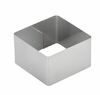 Форма Квадрат 7х7 см Н5 см  нерж.сталь  KL