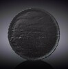 Тарелка мелкая 28 см Slatestone  Wilmax