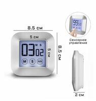 Таймер 100 минут на магните сподставкой сенсорный AAA батарейки