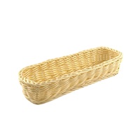 Корзина для столовых приборов 27*9*5,5 см. прямоуг. бежевая полиротанг MGprof