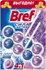 Освежитель для унитаза 50 гр Брэф по 2 шт.