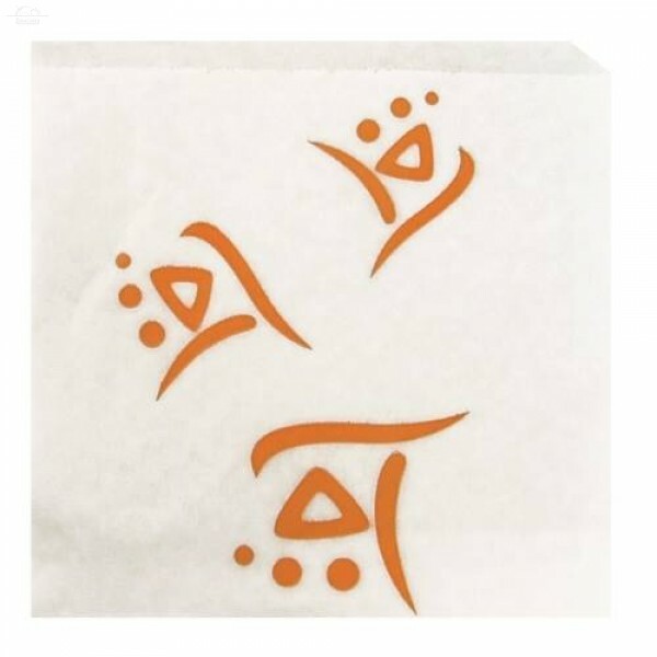 Уголок Whizz 150х155 мм для гамбургера бумага дизайн Уголок Whizz 150х155 мм для гамбургера бумага дизайн