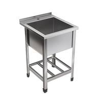 Ванна моечная 1 секц с бортом АВМБ-1-05360-УНРН Astropit сварная НЕСТ  нержавеющая полка  450х450х300