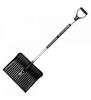 Лопата снеговая пластик №1 490х400 мм с черенком 100 см (металлическая накладка)