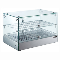 Витрина тепловая HW-50 AIRHOT от +30 до 90 °C