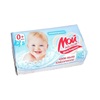 Мыло детское 100 гр  Мой малыш