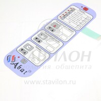 Клавиатура ПКА 6-1/1 П, ПКА 10-1/1-П Абат Пленочная   к008543