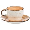 Чайная пара 250 мл  Organic Fusion P.L. Proff Cuisine  фарфор коричневый