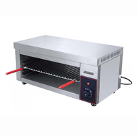 Гриль саламандер SGE-570 AIRHOT 1