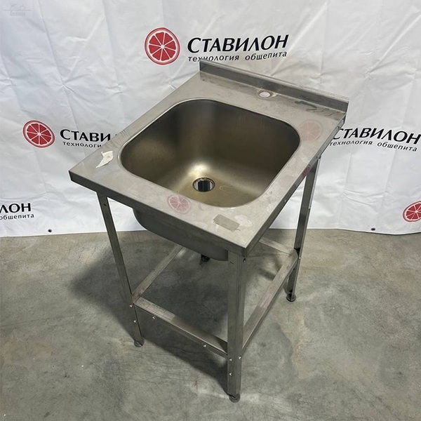 Ванна моечная 1 секц ЦНТ УВЦБ-1-05060-УН после клиента УЦЕНКА каркас нержавеющая сталь 400х400х250 Ванна моечная 1 секц ЦНТ УВЦБ-1-05060-УН после клиента УЦЕНКА каркас нержавеющая сталь 400х400х250
