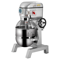 Миксер планетарный B 60C 380V GASTROMIX 60