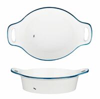 Блюдо овальное 25х26см H 5,5см 800 мл  Bakery- Fusion P.L. фарфор белый с синим краем