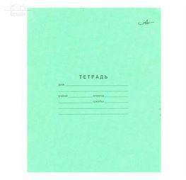 Тетрадь, А5, в линейку, 12 л., на скрепке, мягкая однотонная обложка, ШКОЛЬНАЯ Тетрадь, А5, в линейку, 12 л., на скрепке, мягкая однотонная обложка, ШКОЛЬНАЯ