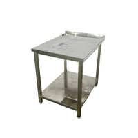 Стол производственный с бортом УСПБ-07090-П4ПН  без эксплуатации УЦЕНКА  каркас профиль нерж 40х40  сварной, полка