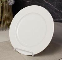 Тарелка мелкая 25 см Prime  Ariane фарфор белый, гарантия от сколов