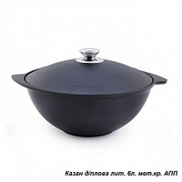 Казан 6 л чугун с крышкой алюм. с антиприг. покрытием Кукмор