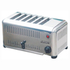 Тостер VT-6 AIRHOT 6 тостов
