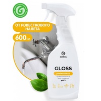 Средство для удаления известкового налета и ржавчины 600 мл Gloss триггер