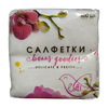Салфетки 24х24 см 1 слой 100 шт/уп   белый LOTTI
