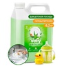 Средство для мытья детской посуды 5 л Velly Sensitive алоз вера