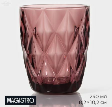 Стакан низкий 240 мл розовый стекло Круиз Magistro Стакан низкий 240 мл розовый стекло Круиз Magistro