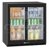 Шкаф холодильный барный HKN-DB205S HURAKAN  +2…+10°С   прозрачная  185