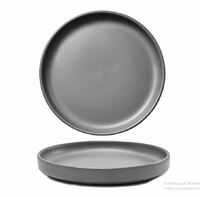 Тарелка мелкая с бортом 16 см NATURAL MATT PETYE фарфор, серый