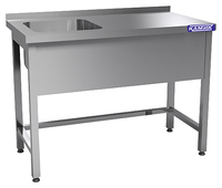 Ванна моечная КАМИК ВМ-1-44127