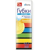 Губка для посуды МАКСИ 10 шт/уп   разноцветный  ГРИФОН