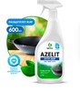 Средство для удаления жира, нагара, копоти 600 мл Azelit Казан тригер Grass