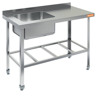 Ванна моечная HICOLD НСО1М-12/7БРЛ ЭН