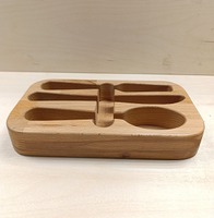 Ящик для сервировки столовых приборов 260х145 мм H40 мм, бук