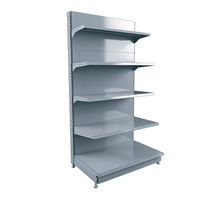 Стеллаж торговый островной СД125 Д2Ф-5 РУСЬ 1250 СД 2 стойки 2100, 2 полки по 600, боковина 800 RAL9018