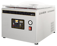 Упаковщик вакуумный Vortmax VM310 с опцией газонаполнения