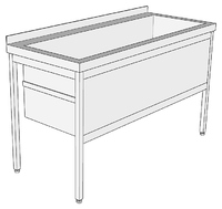 Ванна моечная Кобор ВМСБ/1-140/60