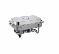 Мармит 9 л 585х355х315 мм с  крышкой VIATTO WH433A