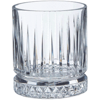 Стакан низкий 210 мл  Элизия Pasabahce