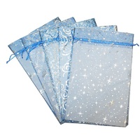 Мешочек из органзы 350х250мм (микс 5 дизайнов) СИНИЙ