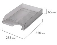 Лоток горизонтальный для бумаг BRAUBERG ECONOMY, 340х255х60 мм, серый
