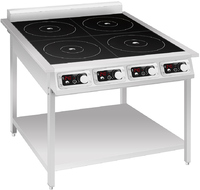 Плита индукционная напольная IN3500-4PRO INDOKOR 4 900 серия  индукционная  на подставке