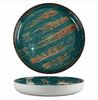 Блюдо для подачи  19,5 см, H2,6 см Texture Dark Green Lines P.L. Proff Cuisine