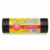 Пакет для мусора 120 л 70х110 см 27 мкм 10 шт/рул ПВД Ромашка стандарт